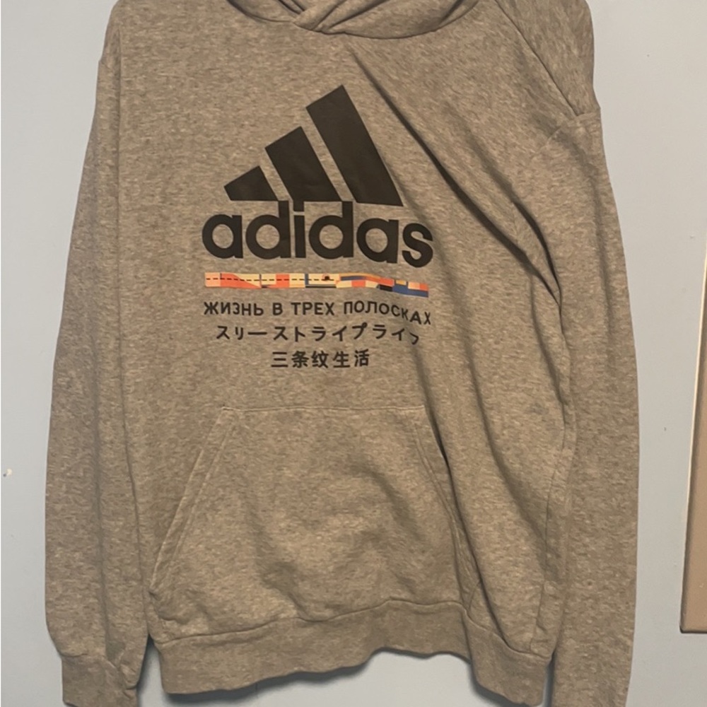 Grey Adidas Pullover Hoodie With No Strings Size Medium